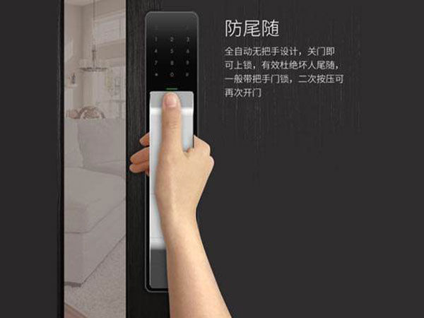 月湖24小时上门开锁公司